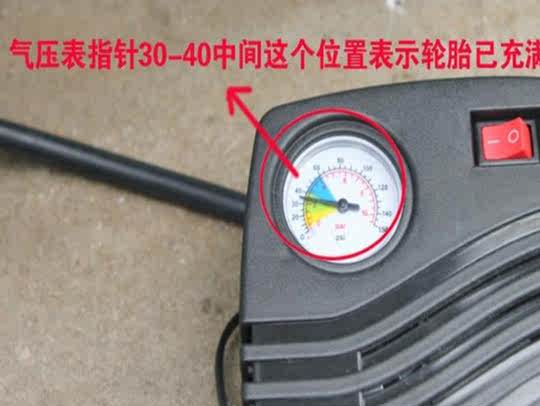 包邮摩托车电动自行车载直流36V48V60V电瓶车充气泵自动打气筒