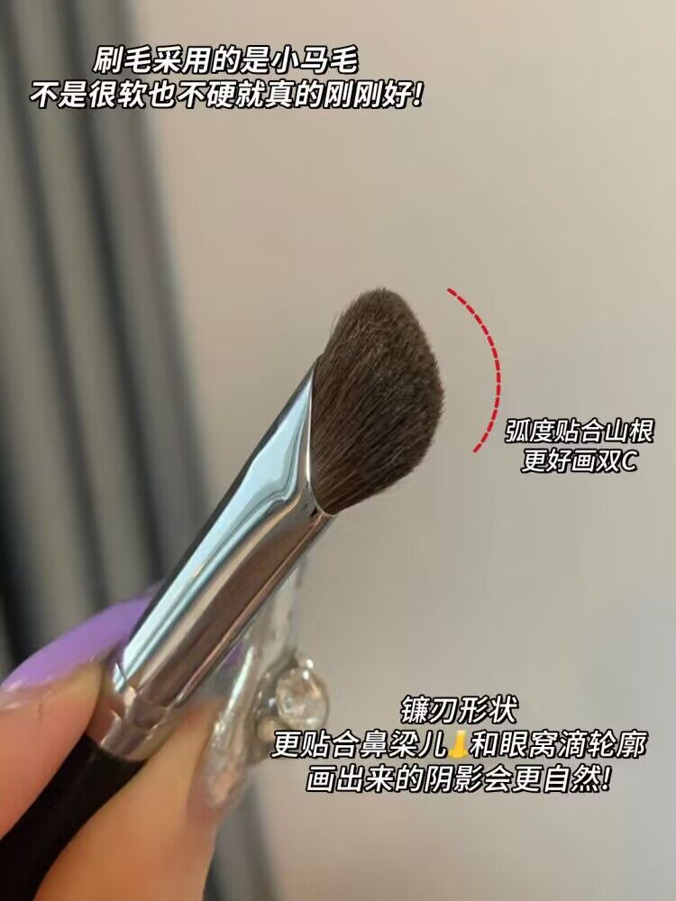 立体神器!镰刀鼻影刷修容斜头山根鼻翼晕染刷化妆刷小马毛阴影刷-图3