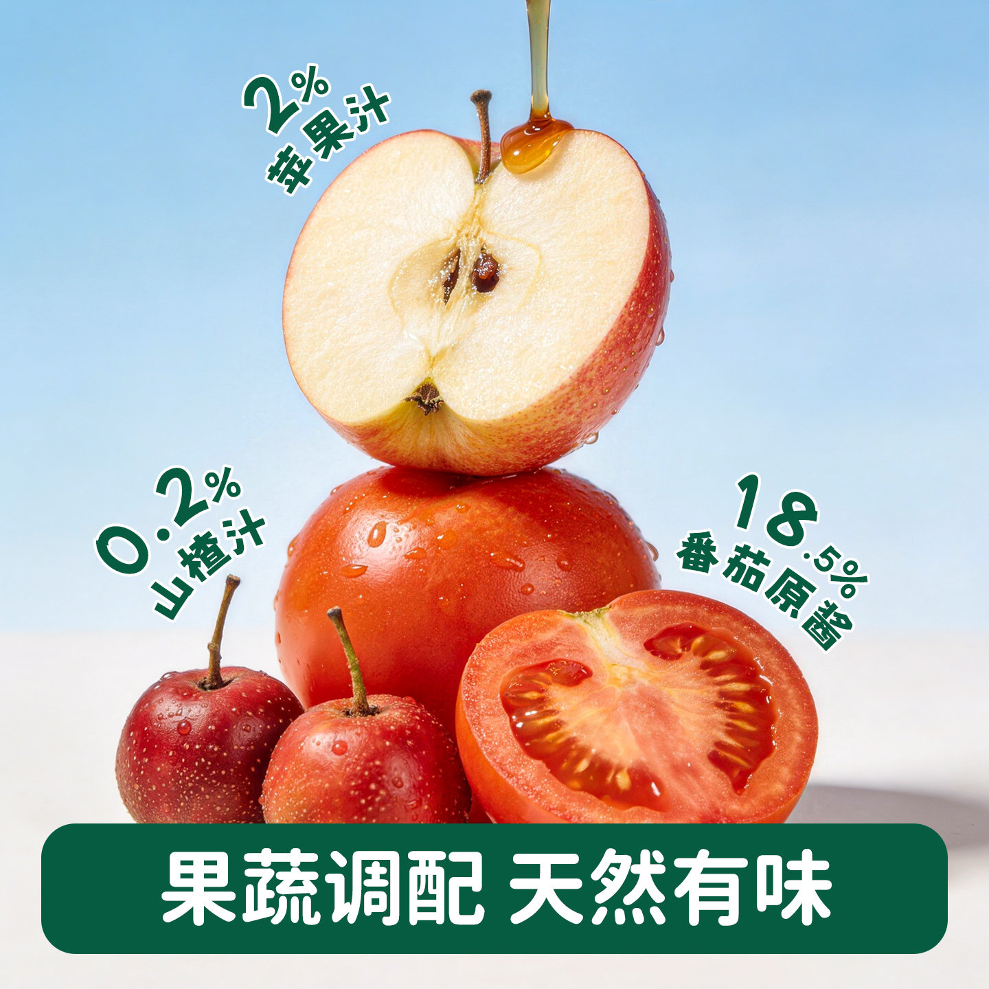 碧欧奇进口核桃油亚麻籽油组合热炒辅食用油送婴儿宝宝电子食谱