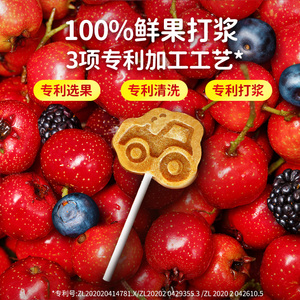 商品图片
