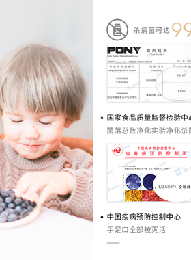 免费安装家用果蔬清洗机