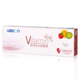 Вейканг невидимые очки миопии Aiyi Drive 5 кусочков одно время высокого флагманского магазина подлинный официальный JD