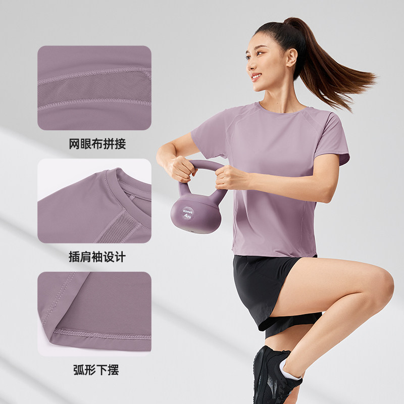 361女士短袖t恤2025夏季新款速干冰丝防晒运动上衣圆领瑜伽短t女