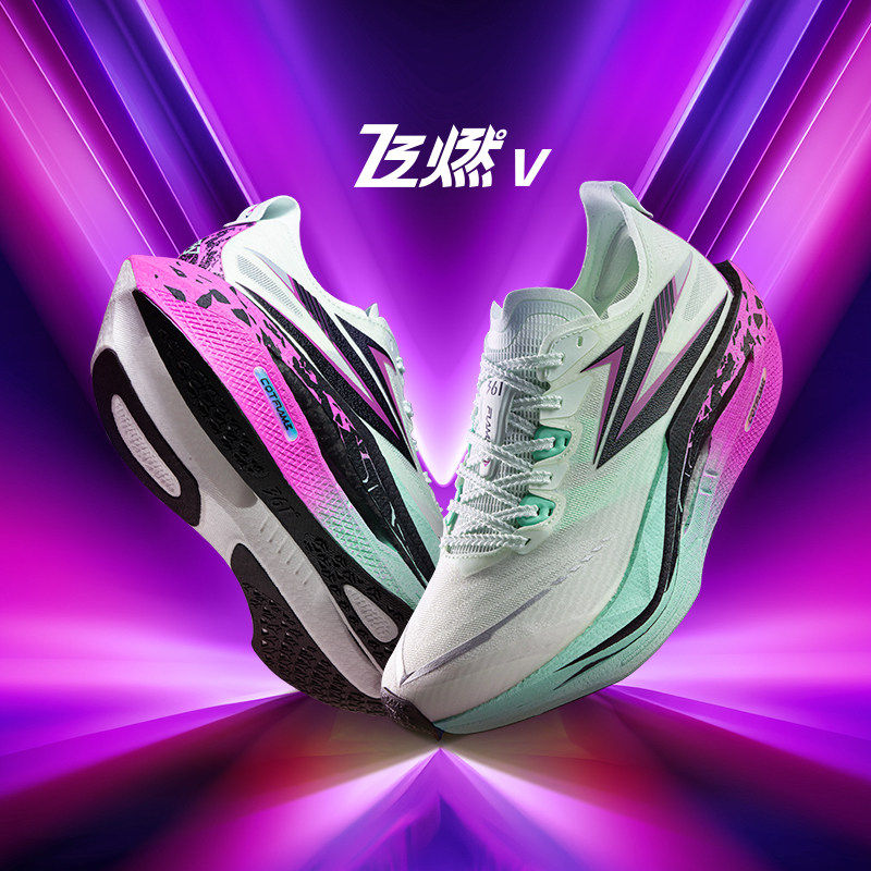 361飞燃3 专业马拉松跑步鞋全掌碳板竞速PB跑鞋减震运动鞋训练鞋