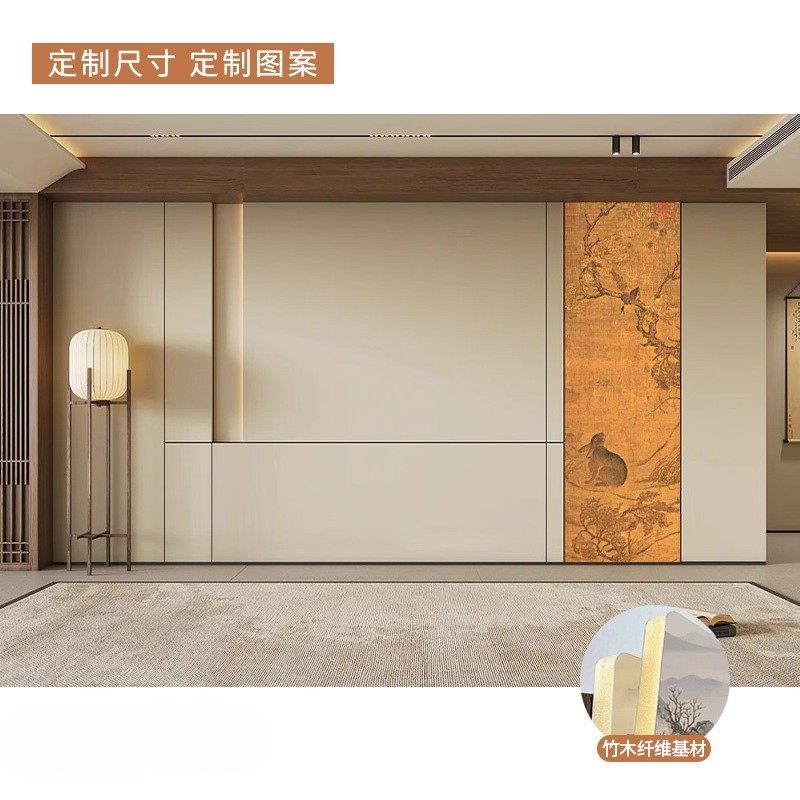 中古风客厅背景墙诧寂中式壁画墙布卧室茶室宋氏美学无缝定制壁画,淘宝优惠券,粉丝福利购,淘宝优惠卷