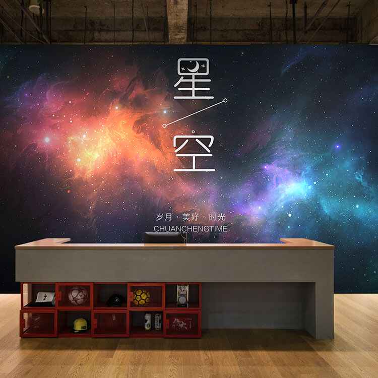 星空壁紙夜光 新人首單立減十元 21年10月 淘寶海外