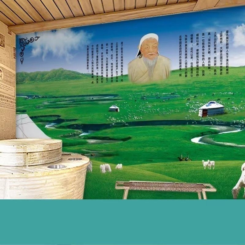 内蒙古大草原风壁纸新疆回族烤肉饭店蒙古包蓝天白云羊群墙布墙纸,淘宝优惠券,粉丝福利购,淘宝优惠卷