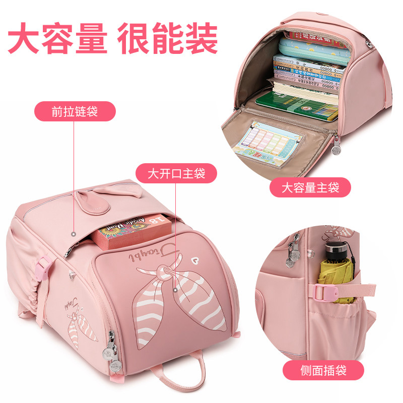  狄威王箱包双肩背包