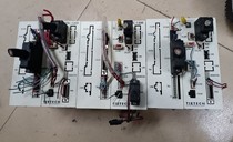 Bargaining Products Taizhida TRC-1300 Controller Non-List Price Products