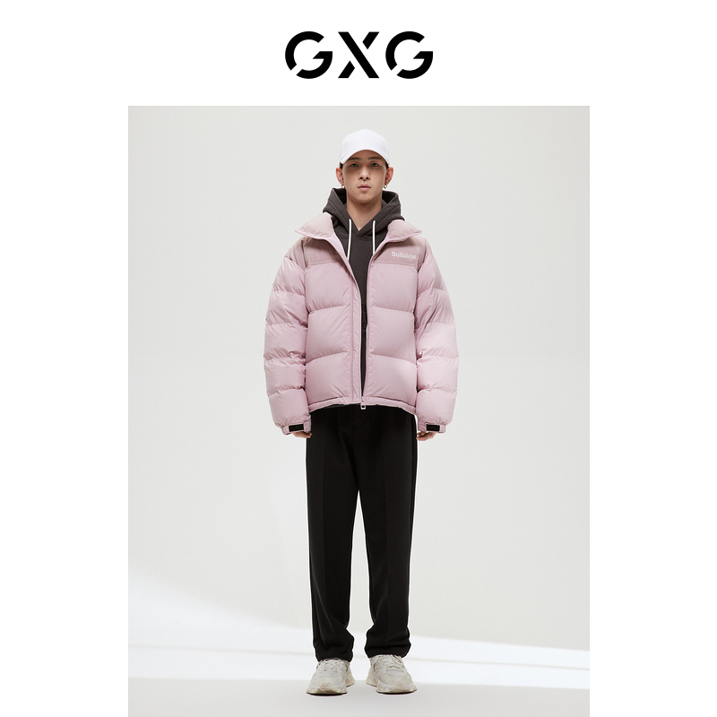 GXG男装商场同款绿意系列粉色羽绒服2022年冬季新品