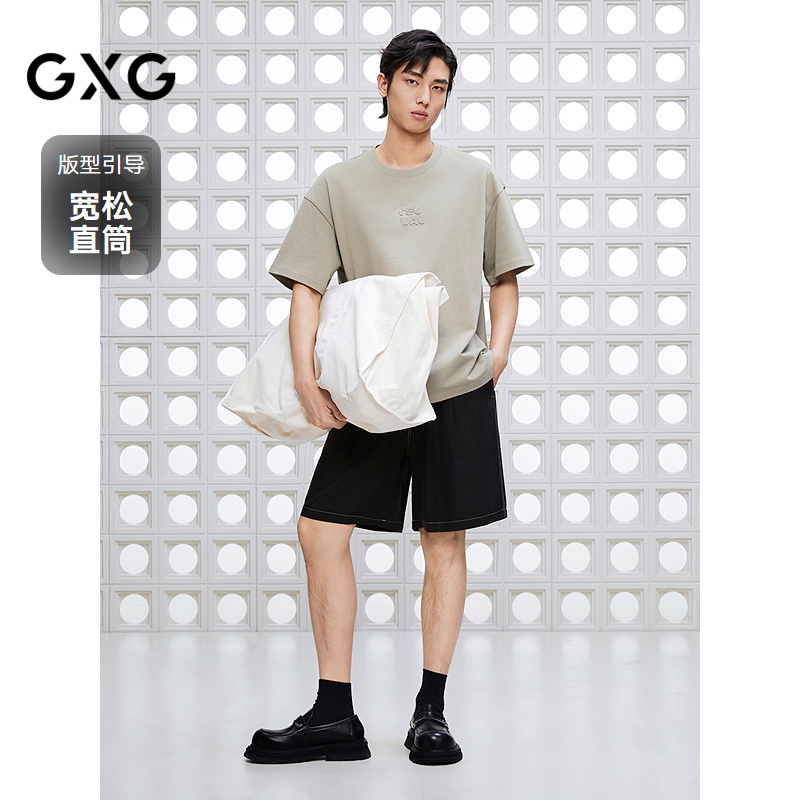 GXG男装 撞明线设计短裤通勤凉爽休闲裤舒适宽松裤 2025夏季新品