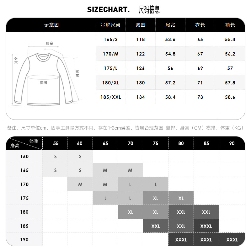 GXG奥莱 22年潮流格纹复古针织衫男百搭慵懒线衫毛衣 冬季新款