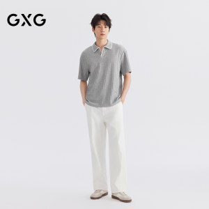 GXG男装 【肌理】26夏季新品竖条纹撞色翻领休闲通勤polo衫男短袖