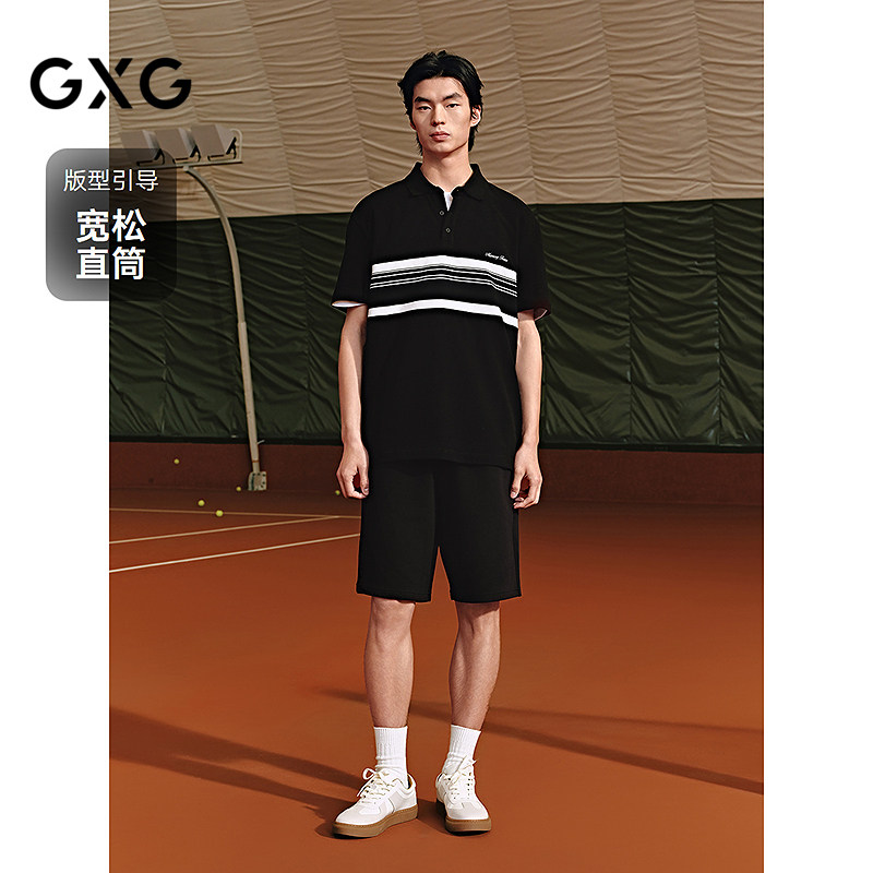 GXG男装 直筒针织短裤通勤简约休闲男裤子25年夏季新品G25X222042,淘宝优惠券,粉丝福利购,淘宝优惠卷