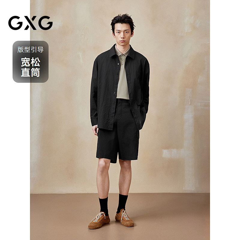 GXG男装 宽松直筒短裤耐磨工装裤休闲男裤25年夏季新品G25X222024,淘宝优惠券,粉丝福利购,淘宝优惠卷