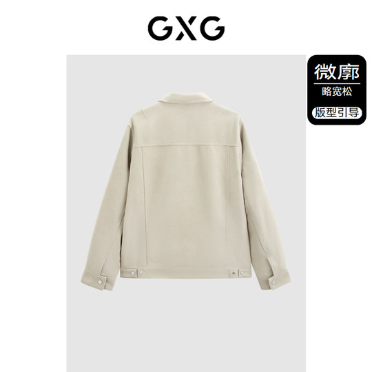 GXG男装 简约设计真皮夹克男士休闲翻领夹克外套皮衣 春秋热卖