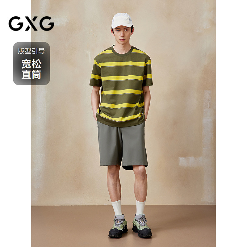 GXG男装 四面弹休闲西裤含桑蚕丝通勤短裤25年夏季新品G25X222036,淘宝优惠券,粉丝福利购,淘宝优惠卷