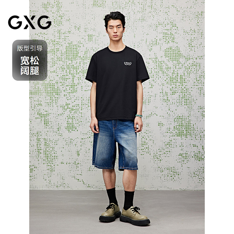 [商场同款]GXG男装 牛仔蓝休闲短裤简约男裤25夏新品G25X252007,淘宝优惠券,粉丝福利购,淘宝优惠卷