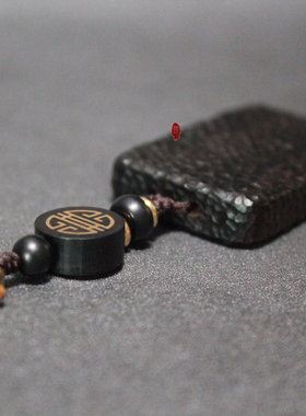 拙艺男女檀木手工制作无事牌