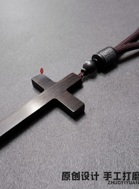拙艺男女檀木手工制作车载十字架