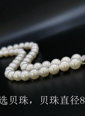 轻奢法式复古多层简约珍珠手链