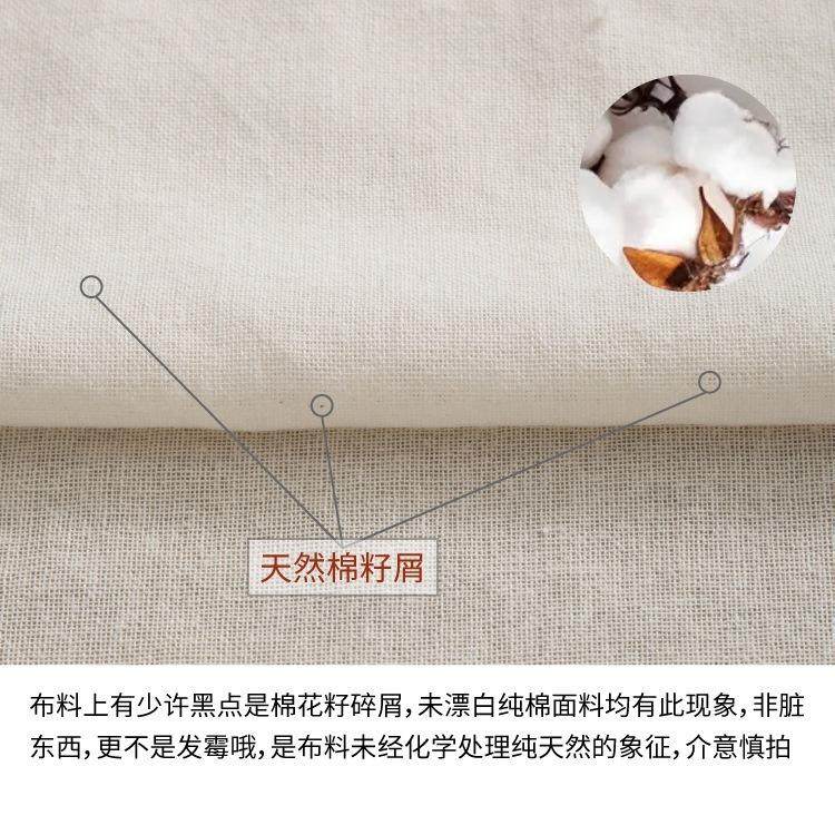 蒸笼布蒸馒头用的包子专用蒸米饭厨房大屉布耐高温食品级不粘纱布,淘宝优惠券,粉丝福利购,淘宝优惠卷