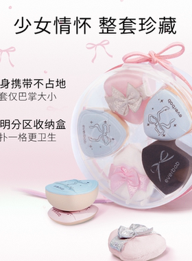 everbab蝴蝶结拇指粉扑