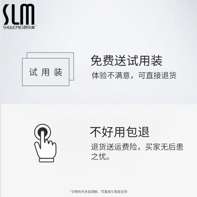 Shulemei 001 ultra-thin condom hyaluronic acid lubrication naked penetration 0.01 official flagship store genuine condom