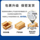 Shulemei 001 ultra-thin condom hyaluronic acid lubrication naked penetration 0.01 official flagship store genuine condom