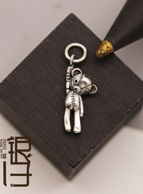 S925纯银破布偶长条玩偶熊挂坠
