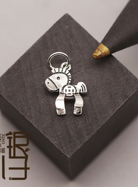 纯银卡通可爱木马独角兽吊坠