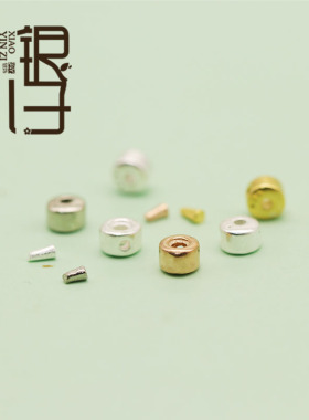 迷你收尾线头定位珠S925纯银