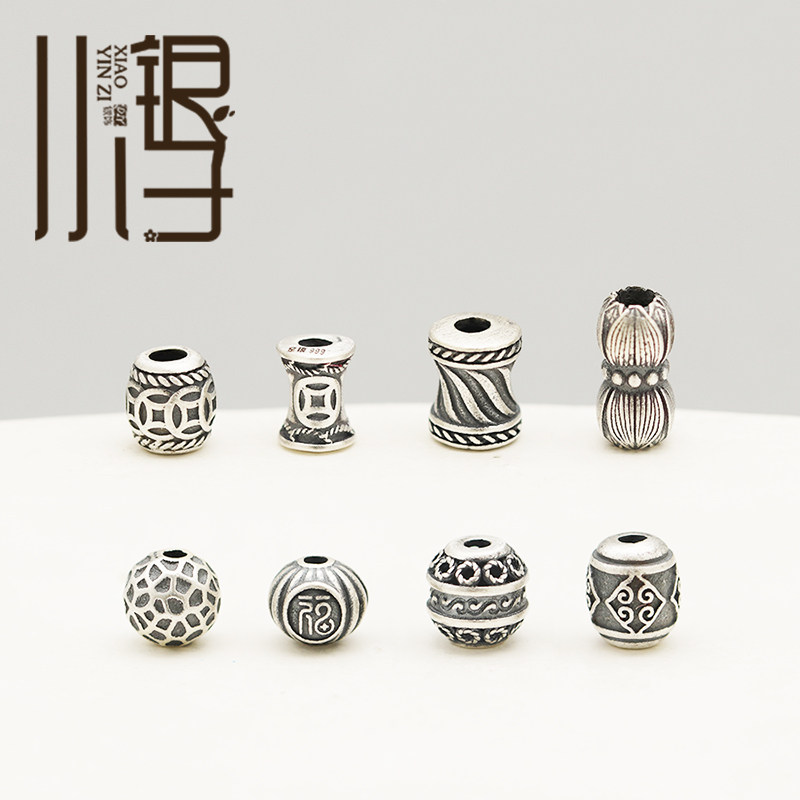 S999纯银隔珠 复古足银镂空陨石坑福字南瓜珠铜钱DIY编绳串珠配件,淘宝优惠券,粉丝福利购,淘宝优惠卷