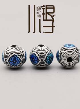 S999纯银圆珠烤漆如意花纹隔珠