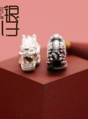 S999纯银龙头祥瑞直孔散珠
