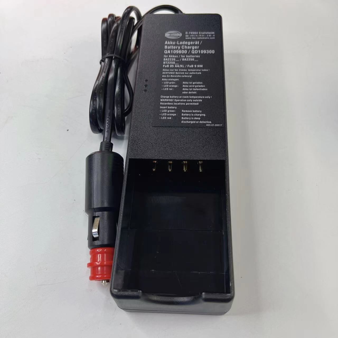 HBC电池 充电器 泵车遥控器电池 泵车遥控器充电器 徐工中联三一 - 图2