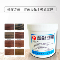 Aqueous Griesla wood grain Gliss metal imitation wood grain lacquer