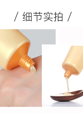 Oleva/奥洛菲金润金颜焕采洁面乳100克 专柜正品