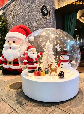 圣诞透明球雪景氛围摆件