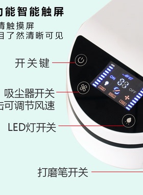 230W大功率低噪音打磨吸尘一体机