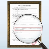 Эластичные чулки Варикоцеле медицинские чулки вторичное лечение женщин и медицинская защита от мужчин от тромбоза колена