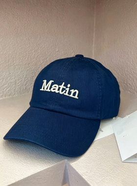 韩系26早秋新款matin字母刺绣棒球帽鸭舌帽遮阳防晒棒球帽东大门