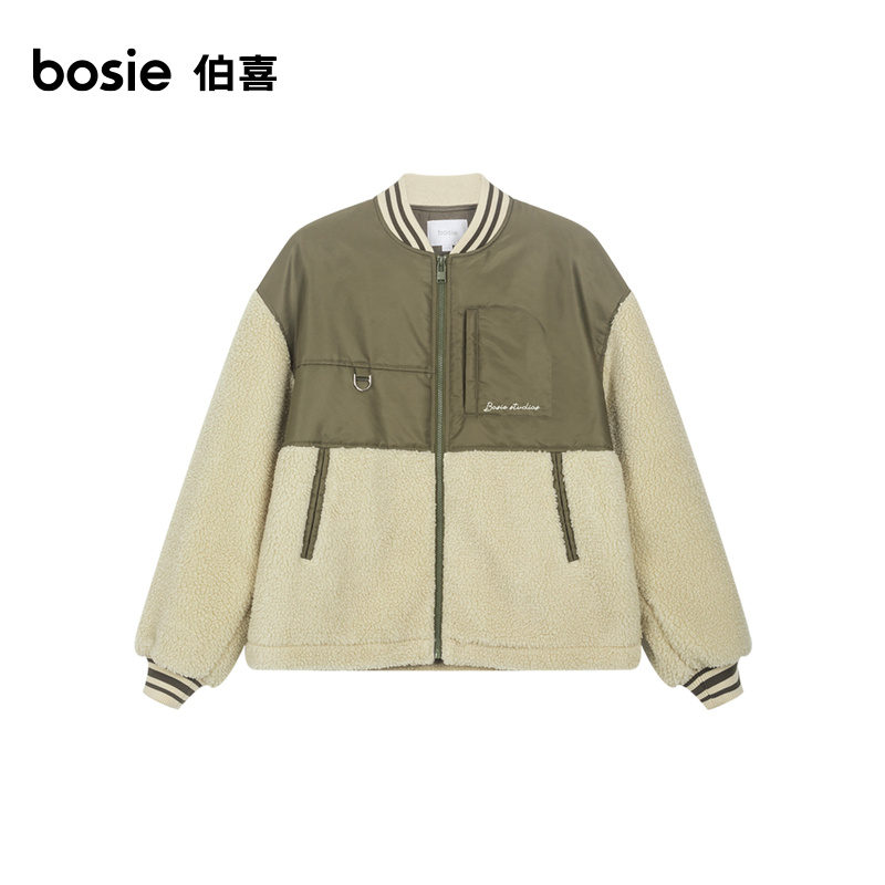 【卓沅同款】bosie2023年冬季新款棉服男情侣拼接摇粒绒宽松外套