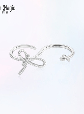 美菲麦戒指mofermagic