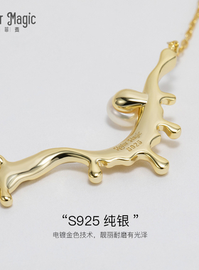 纯银项链设计感百搭配饰天然珍珠