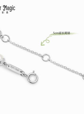 mofermagic女原创设计项链