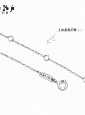 mofermagic银饰女高级感时尚项链