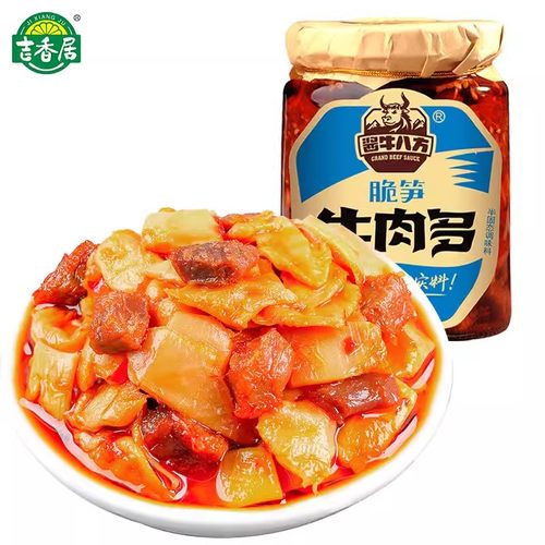 吉香居酱牛八方香菇牛肉多脆笋原味牛肉酱200g*2瓶装暴下饭菜小菜-图2