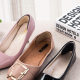 Shoe patch half size pad heel patch heel patch