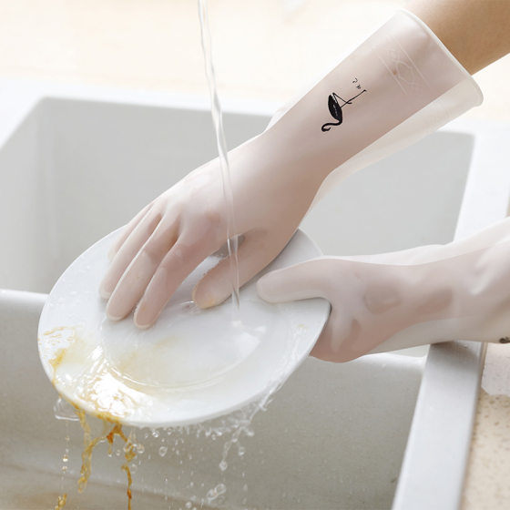 Housework gloves kitchen dishwashing rubber